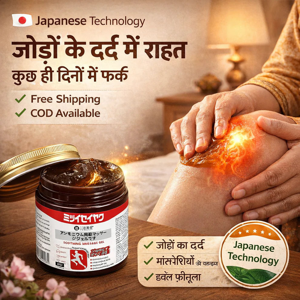 FastRelief™-Japanese Instant Pain Relief Massage Gel Mist Edition ( BUY 1 GET 1 FREE )