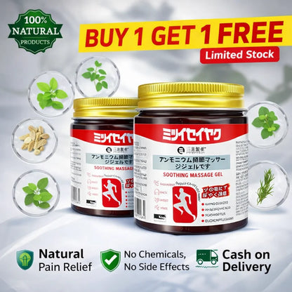 FastRelief™-Japanese Instant Pain Relief Massage Gel Mist Edition ( BUY 1 GET 1 FREE )