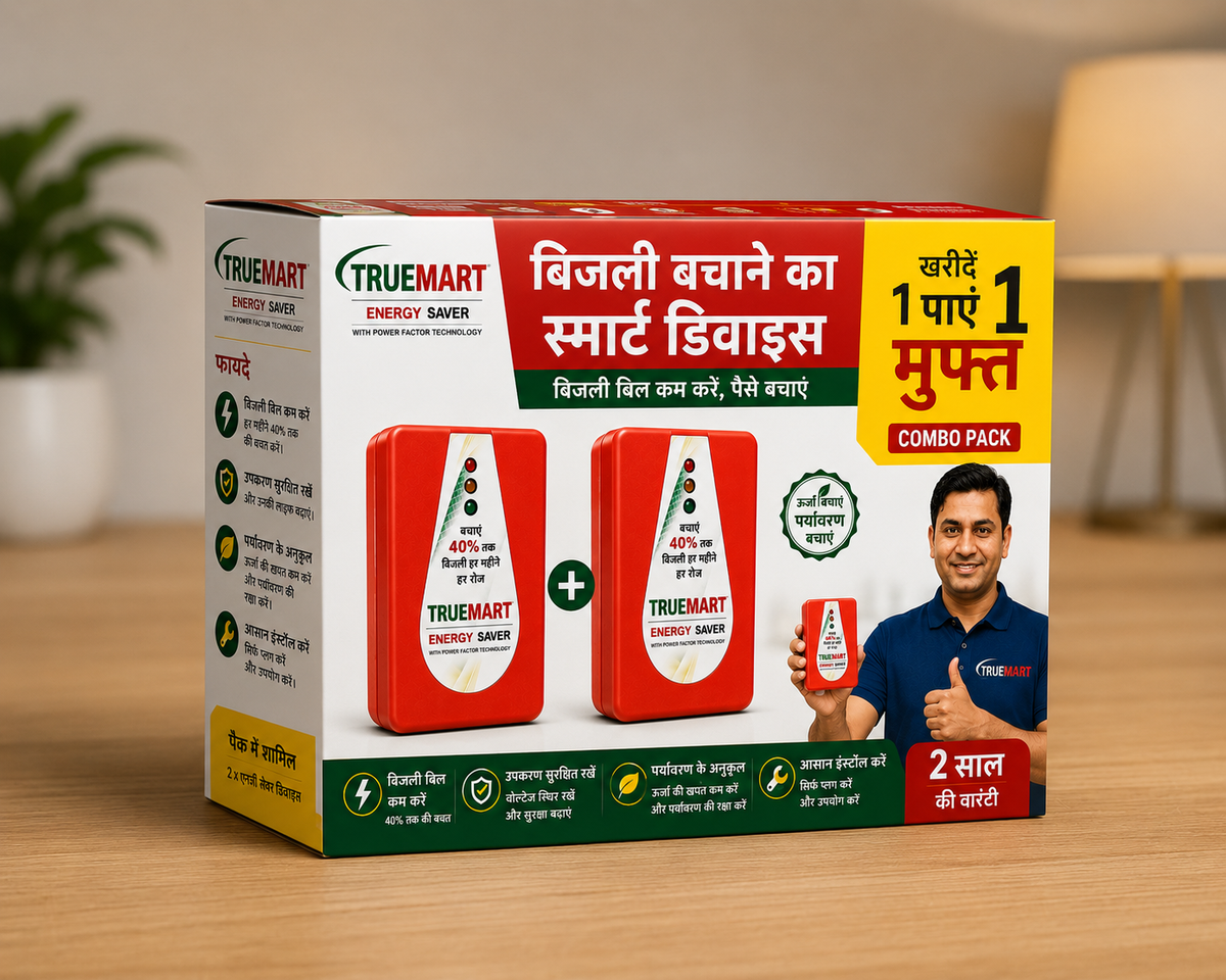 Heavy Duty Power Saving Device 2026 Model (15KW Save Upto 40% Electricity Bill Everyday)